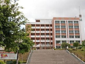 广州松田职业学院和广州大学松田学院是不是一所学校